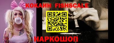 меф VHQ Кунгур