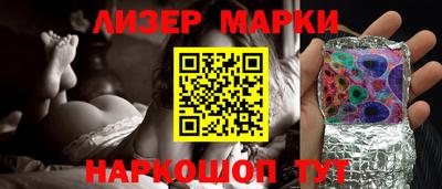 кокаин премиум Кулебаки