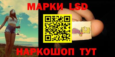 меф VHQ Кунгур
