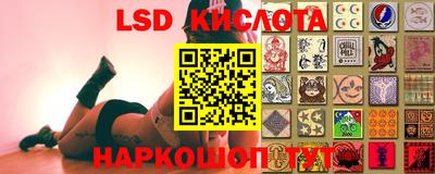 кокаин Кумертау