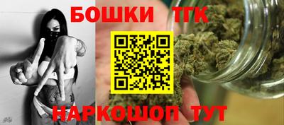 кокаин премиум Кулебаки