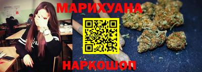 кокаин Кумертау