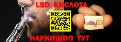 меф VHQ Кунгур