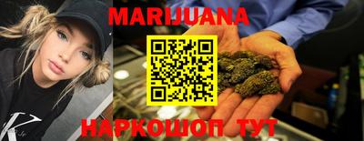 меф VHQ Кунгур