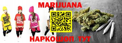 кокаин Кумертау