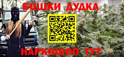 меф VHQ Кунгур