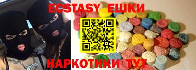 кокаин премиум Кулебаки