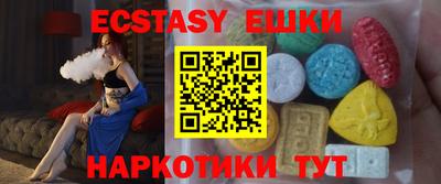 кокаин Кумертау