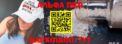 кокаин премиум Кулебаки