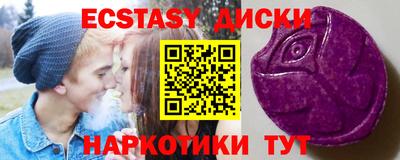 кокаин премиум Кулебаки