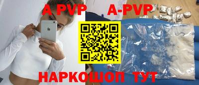 кокаин Кумертау