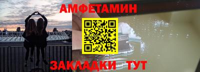 кокаин Кумертау