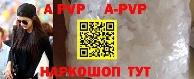 кокаин премиум Кулебаки