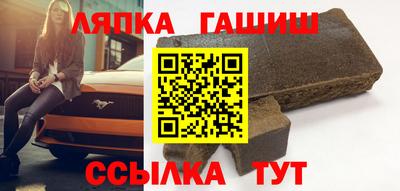 кокаин Кумертау