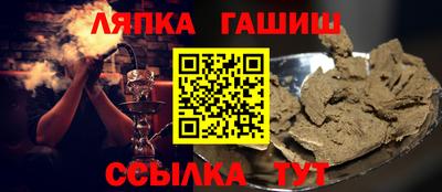 кокаин Кумертау