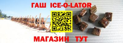 кокаин премиум Кулебаки