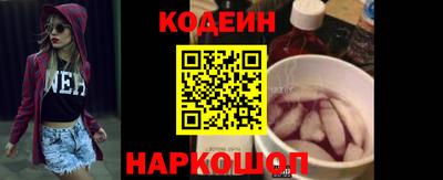 кокаин Кумертау